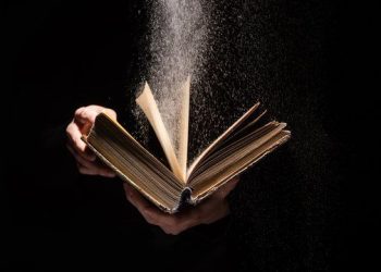 زمین تخت در قرآن و روایات