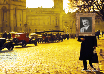 آزمایش مایکلسون مورلی